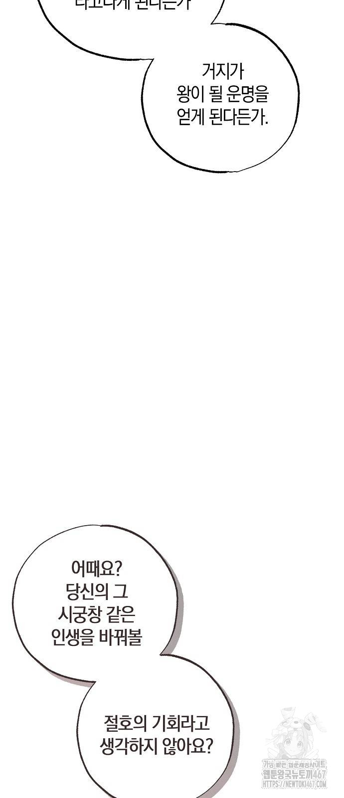 1737194521_13962231015978.jpg