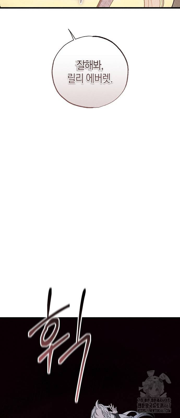 1737194529_39786987866500.jpg