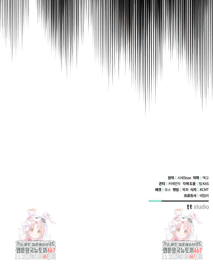 1737194540_13227448663720.jpg