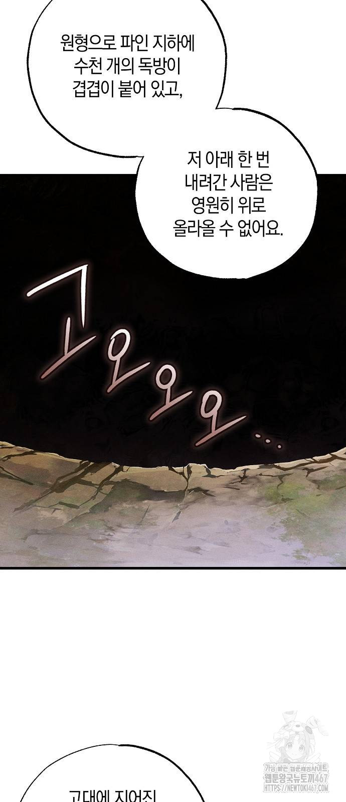 1737194512_91945212982886.jpg