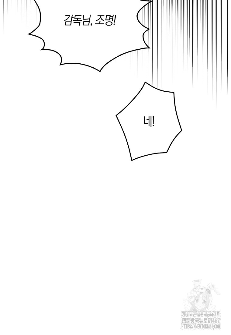 1737212765_31334999081440.jpg