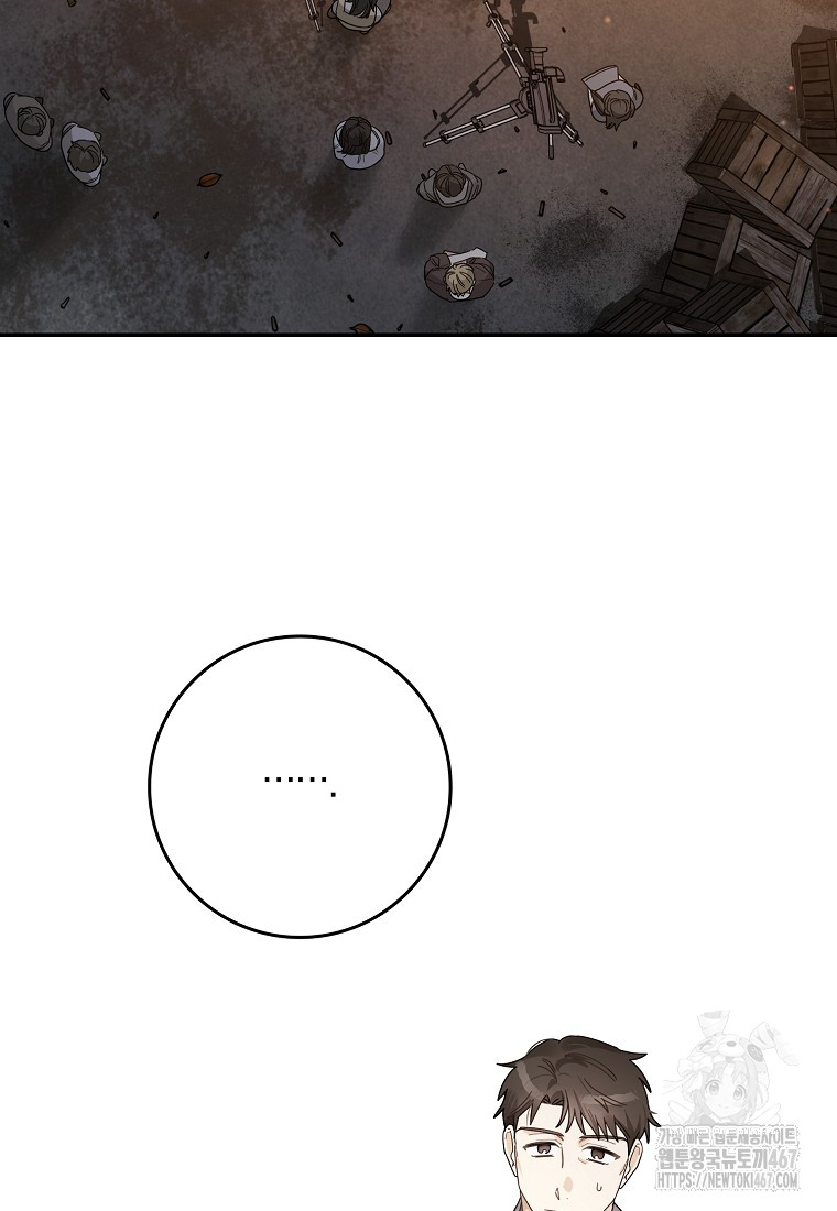 1737212770_45272793342527.jpg