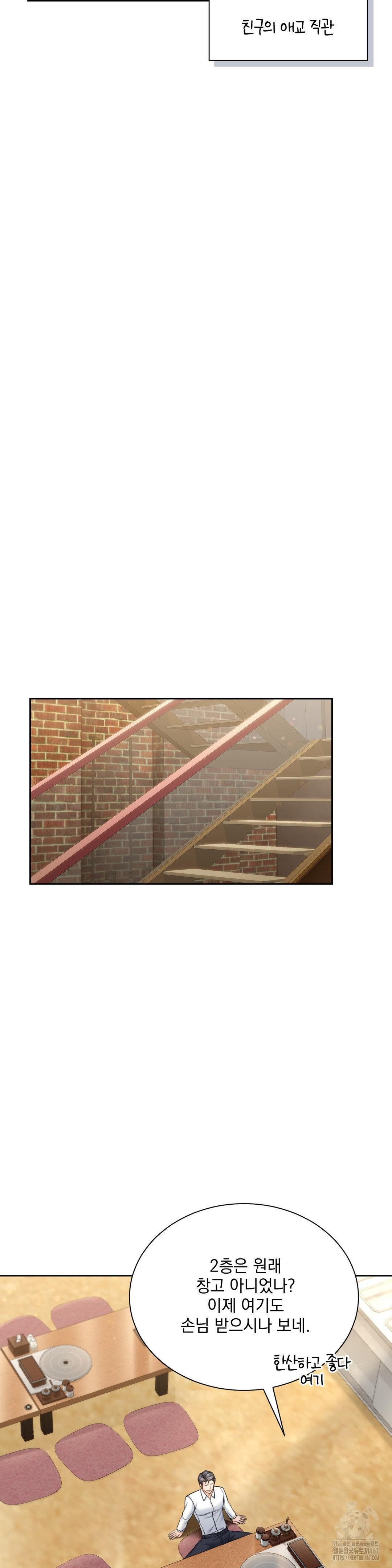 1737306039_71032172298798.jpg