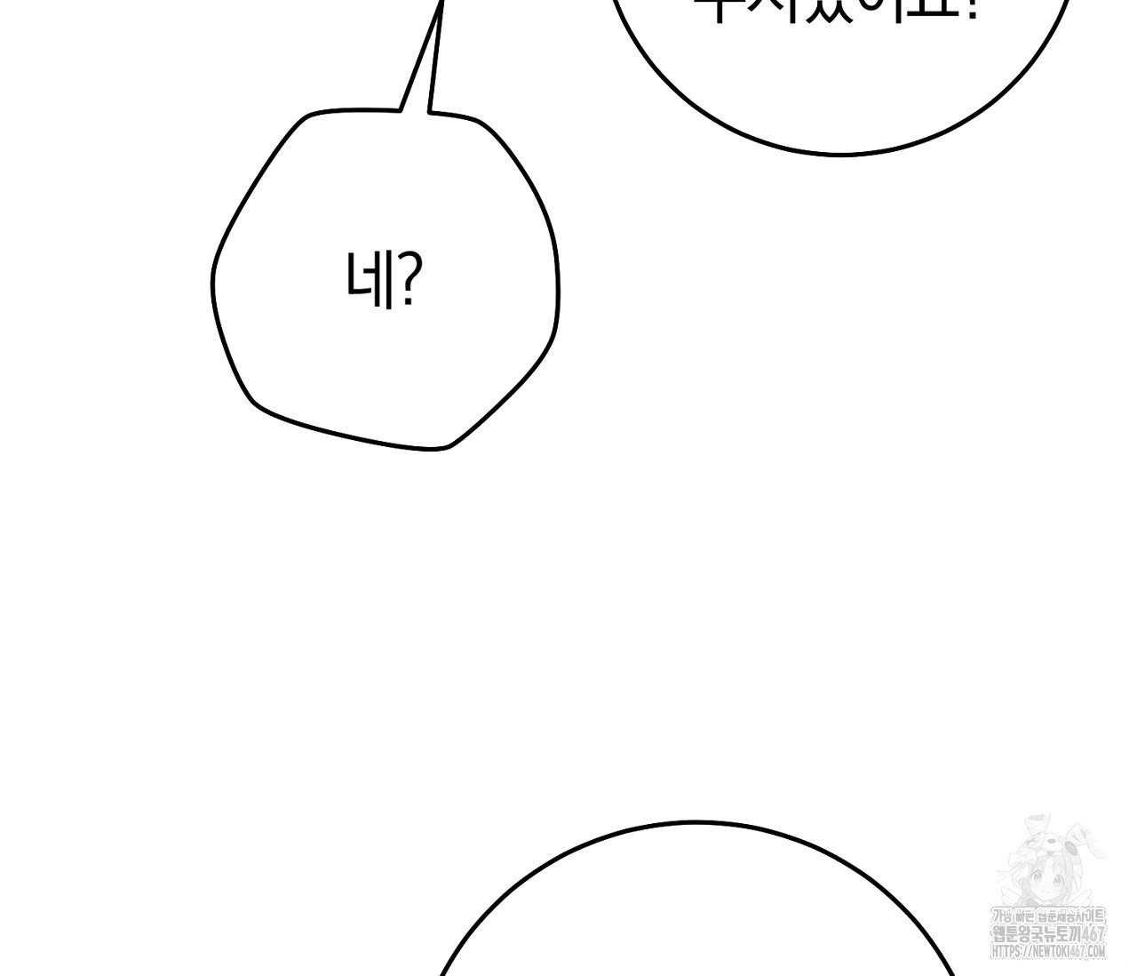 1737392792_74656624701817.jpg