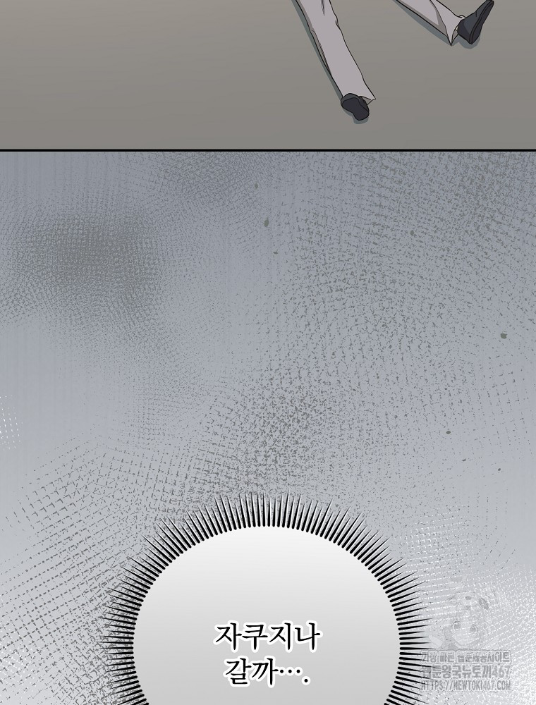 1737471659_95171056687112.jpg