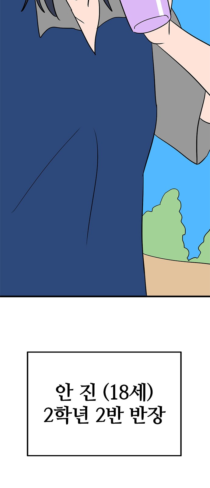 1737475357_40940903718752.jpg