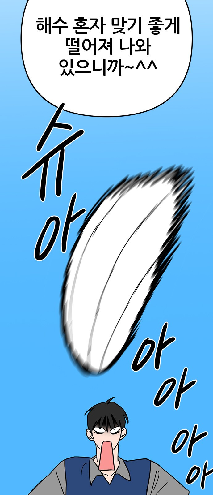1737475266_68399314614500.jpg