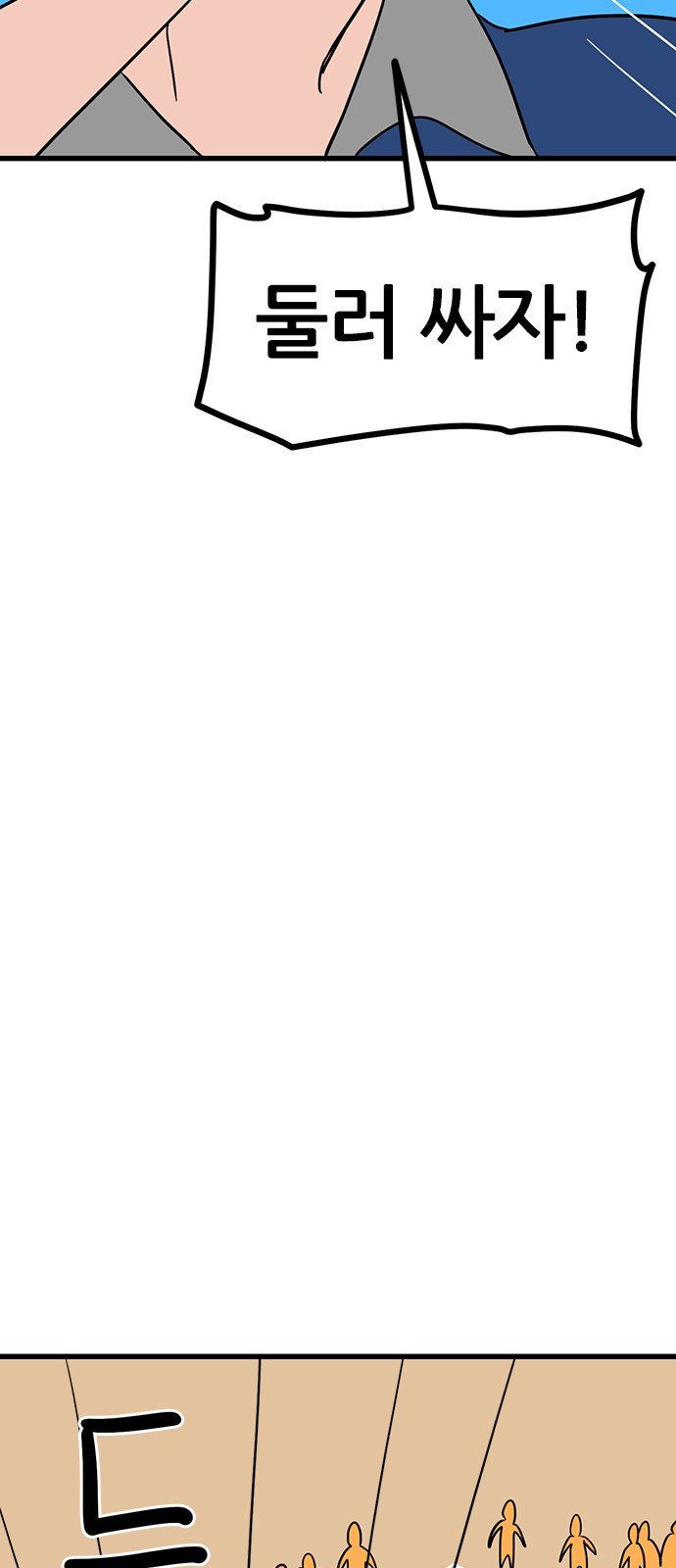 1737475311_96179664575844.jpg