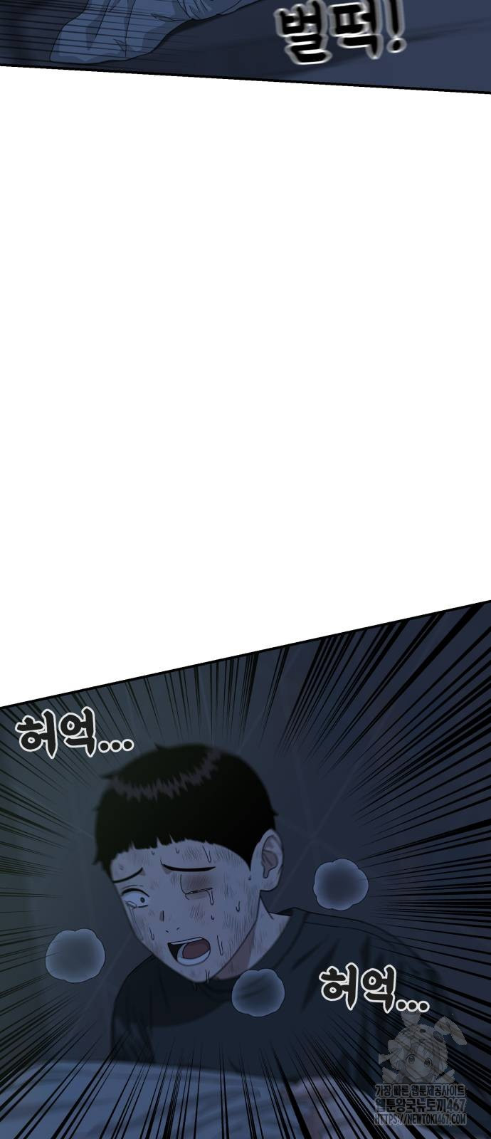 1737475360_44024445702276.jpg