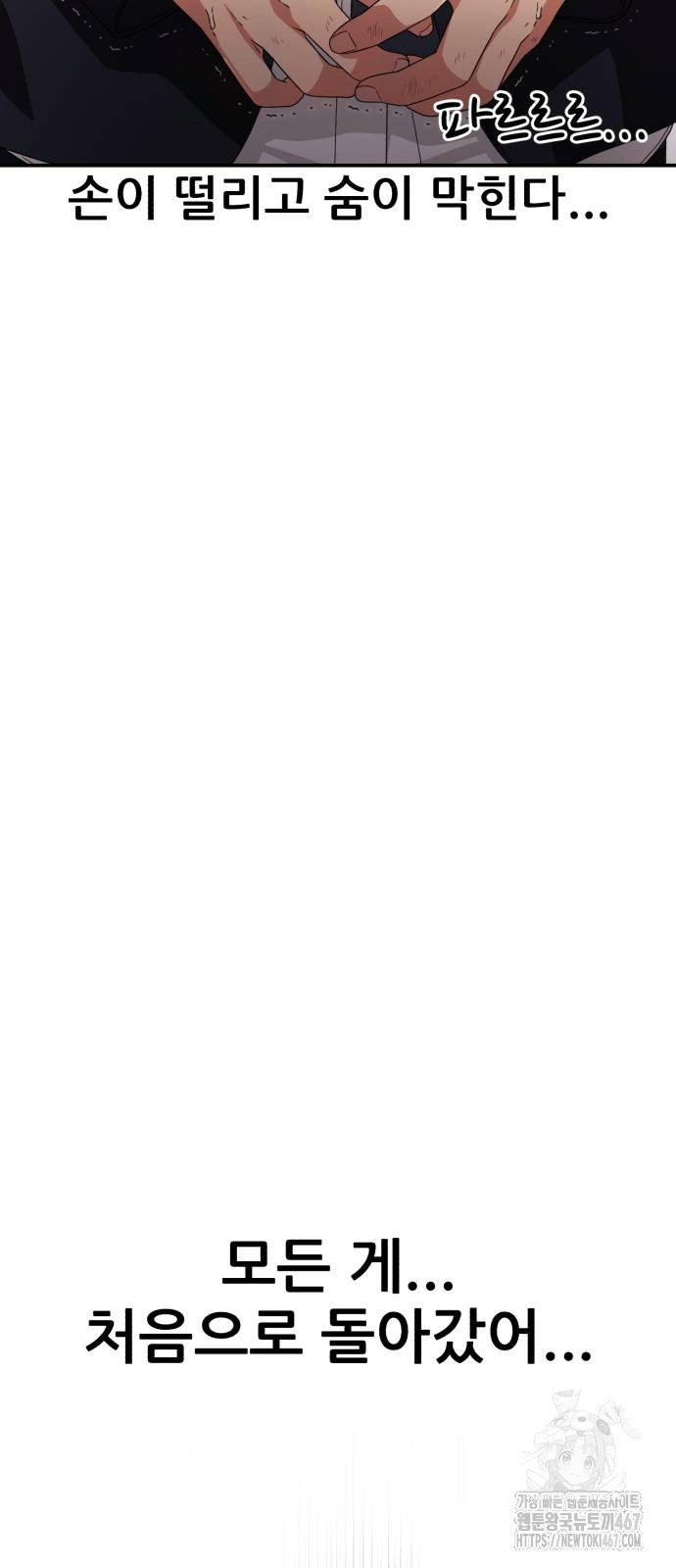 1737475385_59256448749077.jpg