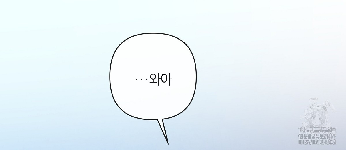 1737486550_97819652038464.jpg