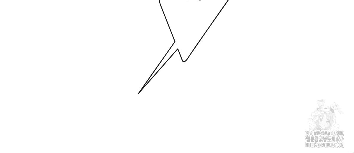 1737486530_22321057485693.jpg