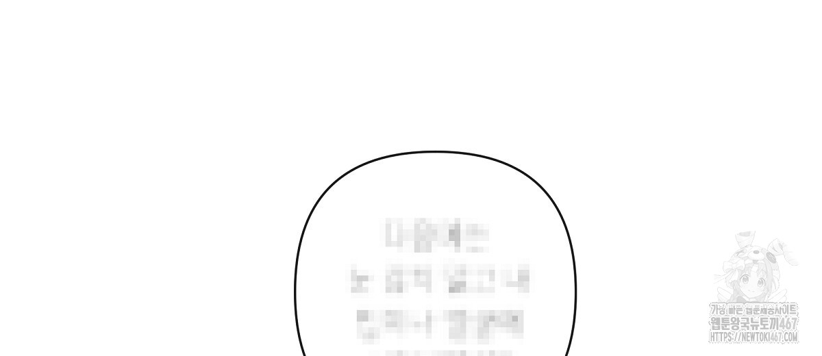 1737486243_97407236665989.jpg