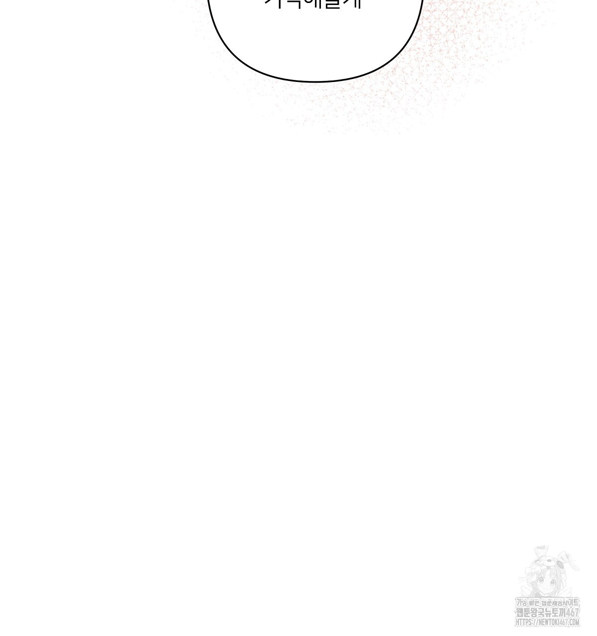 1737486288_88055770521932.jpg