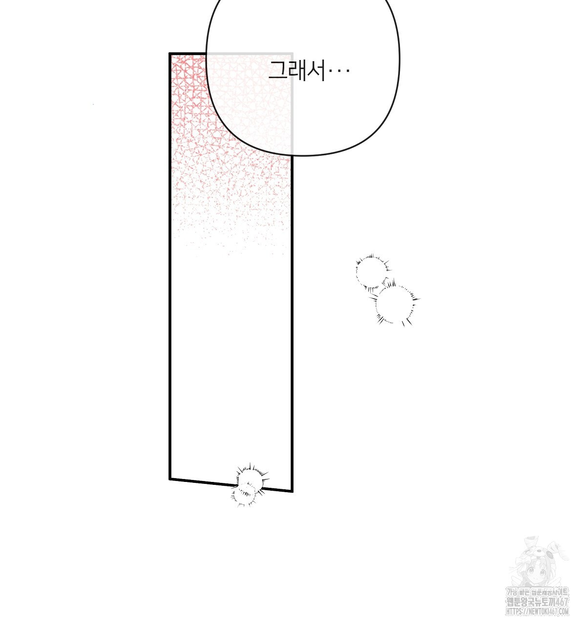 1737486437_38286650996590.jpg