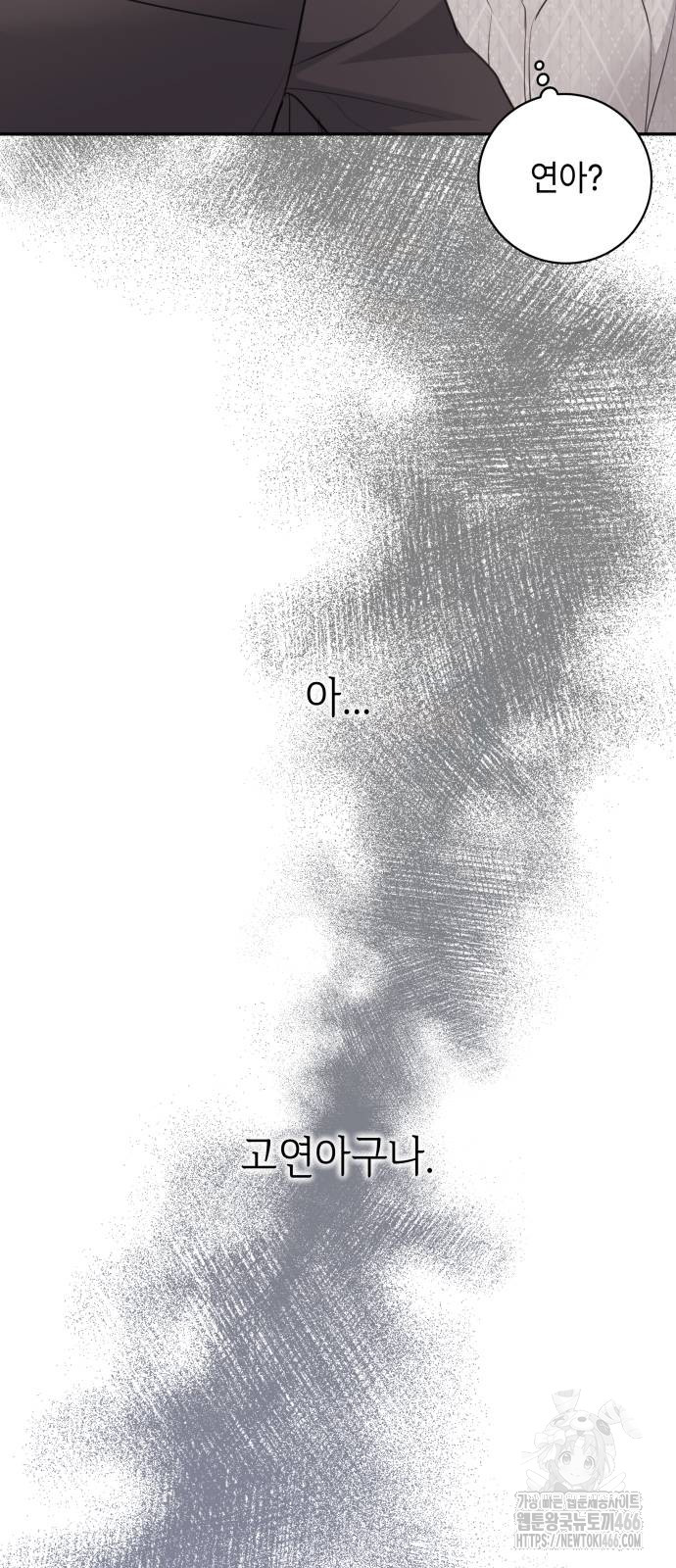 1737525686_50368551723044.jpg