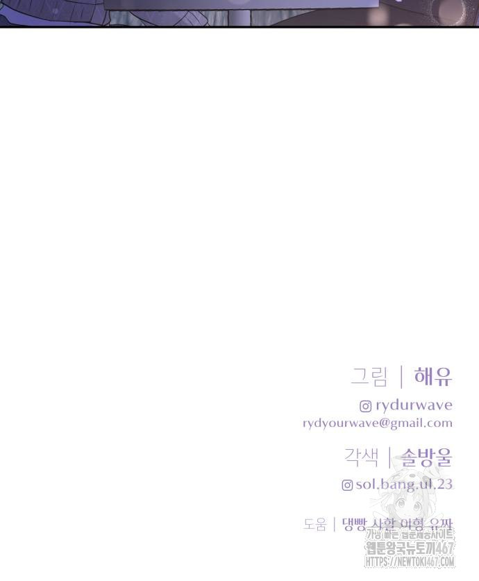 1737525751_20967160004306.jpg