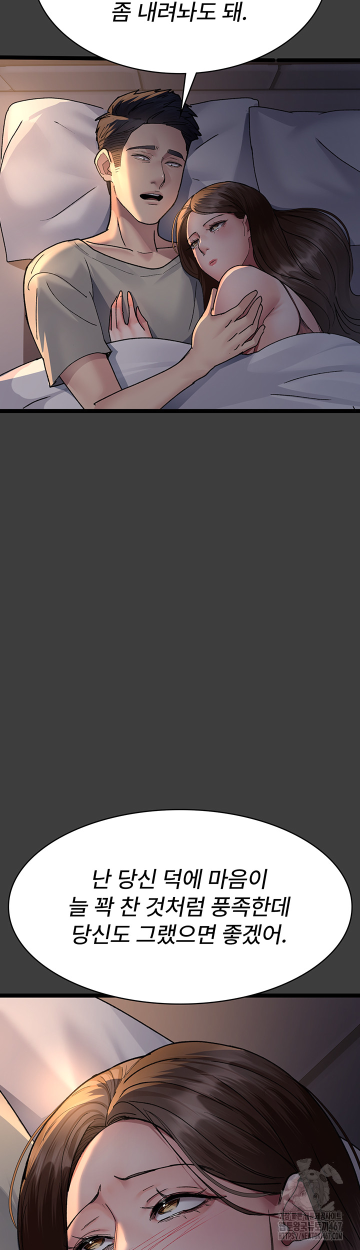 1737562132_15098400090915.jpg