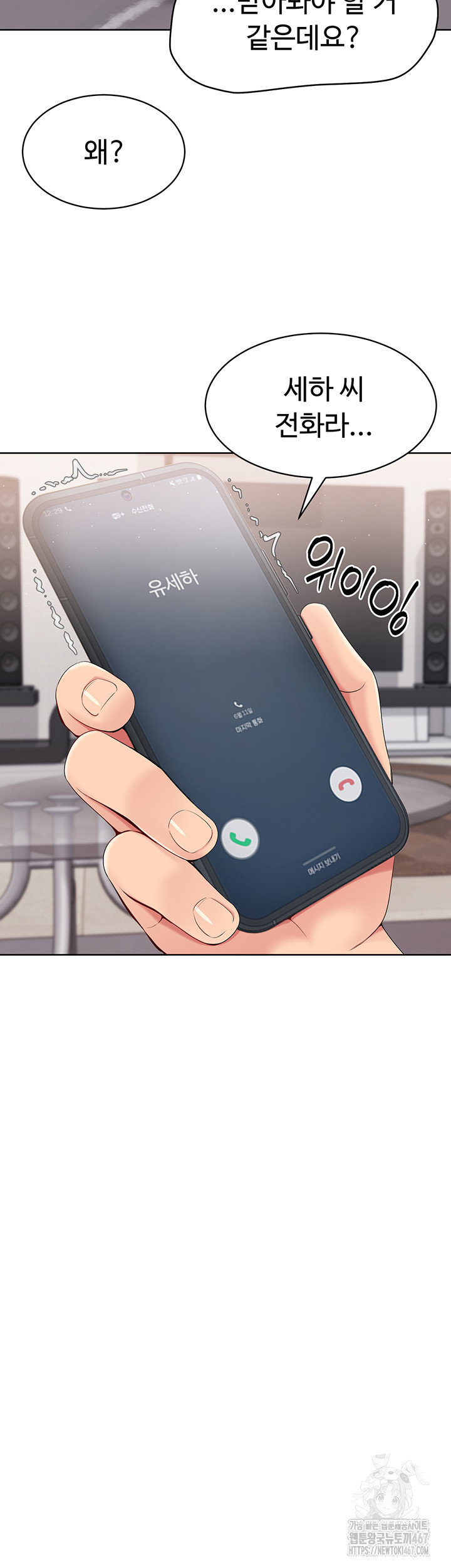 1737569104_48573273372401.jpg