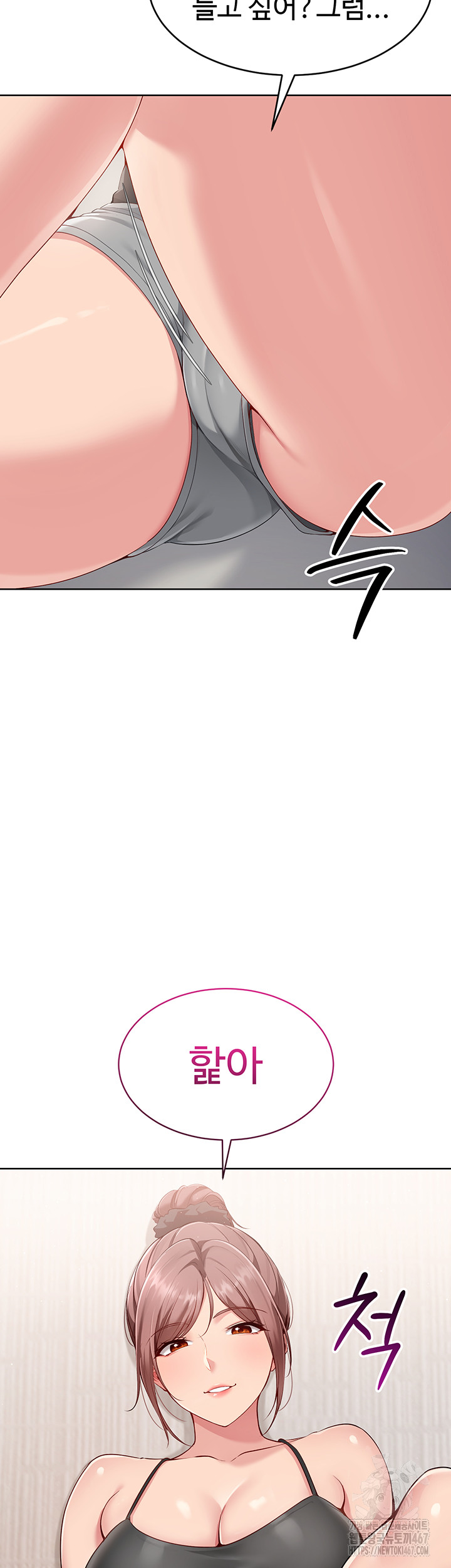 1737569056_92513377148703.jpg