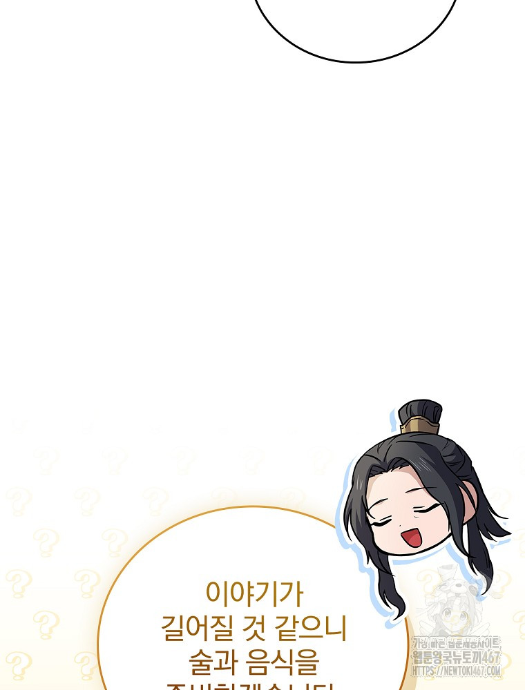 1737644842_28815960427815.jpg