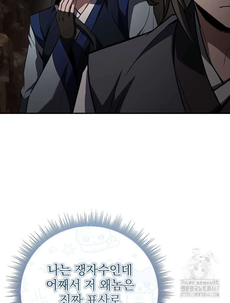 1737644928_89490104230698.jpg