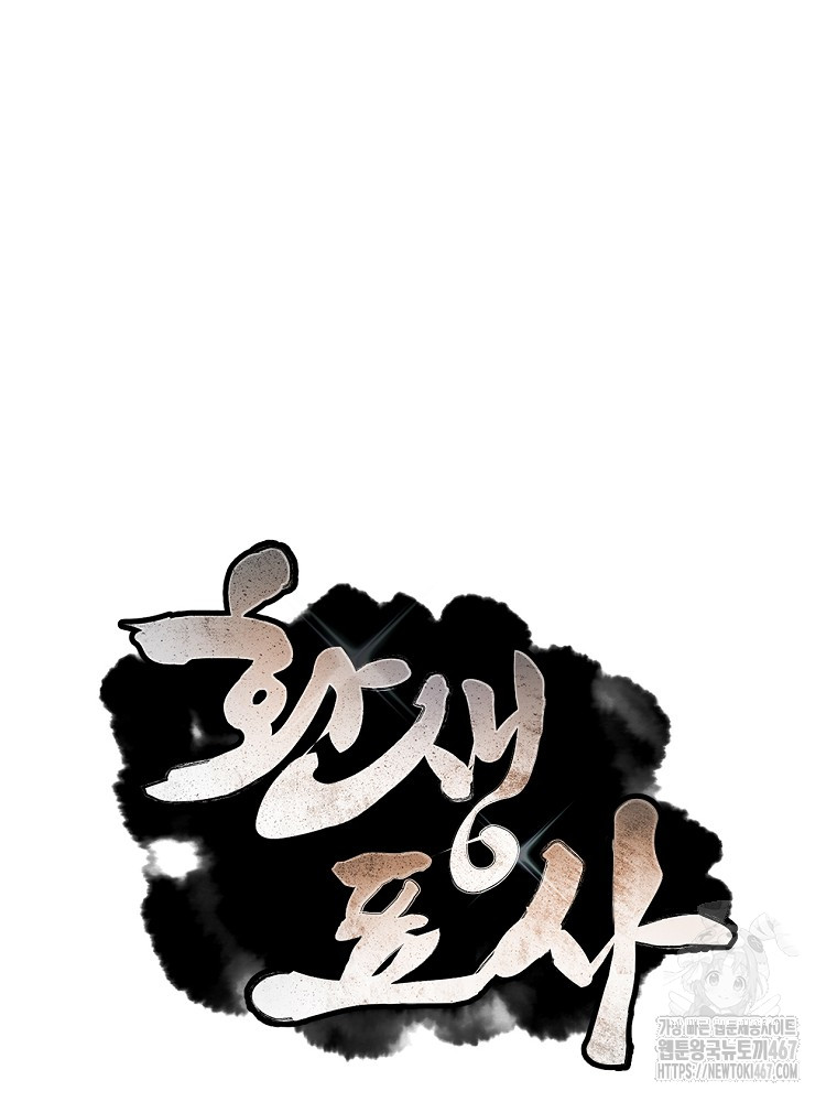 1737645096_88749843521811.jpg