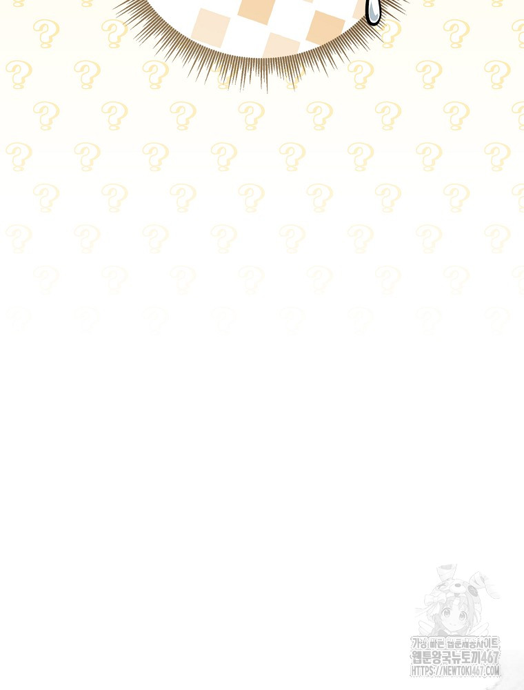 1737644847_35395310169932.jpg