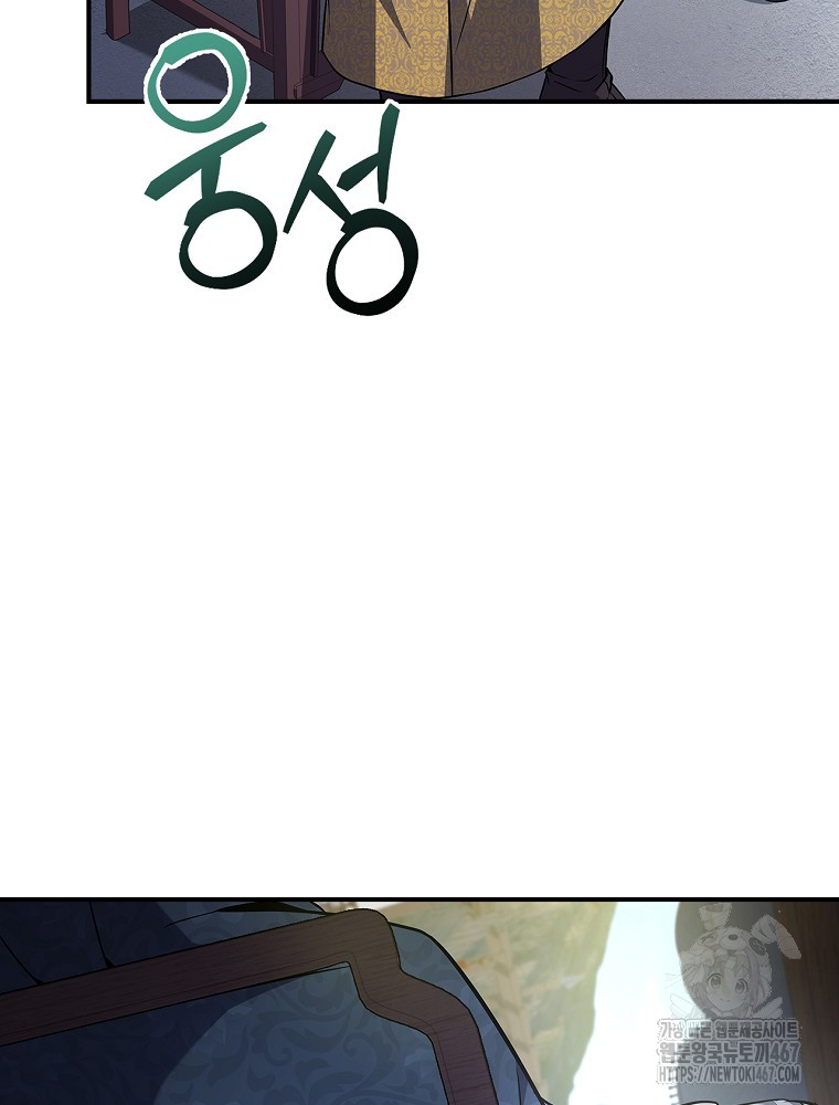 1737645044_55670245459826.jpg