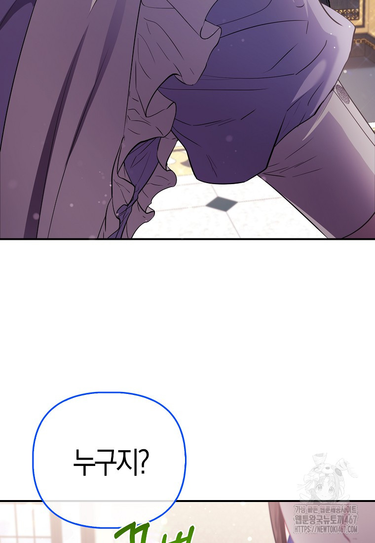 1737644626_15736998480569.jpg