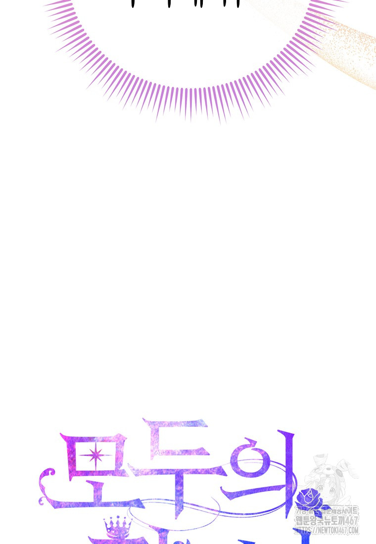1737644712_89569151252702.jpg