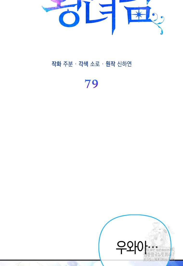 1737644743_12973671211538.jpg