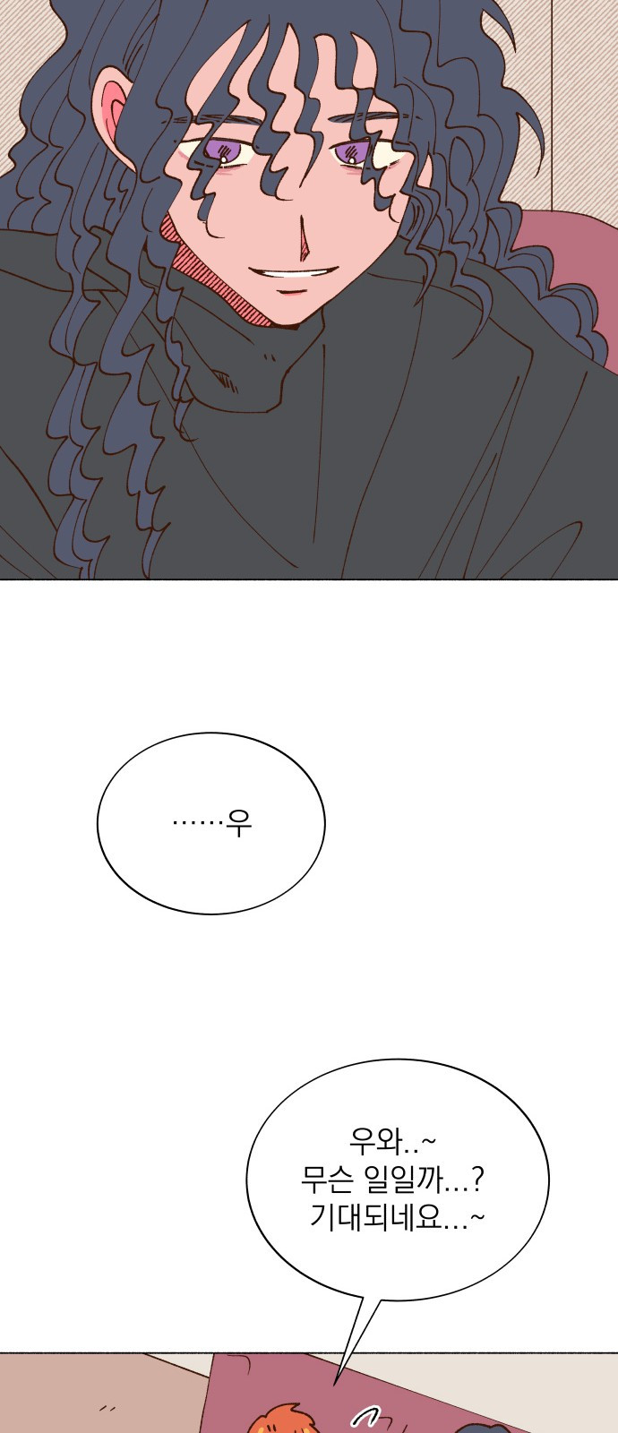 1737644491_85115742118608.jpg