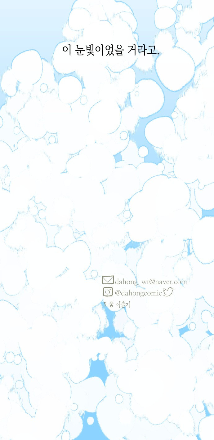 1737644577_19938572323216.jpg