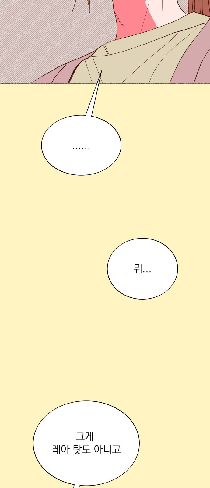 1737644436_68746759874901.jpg