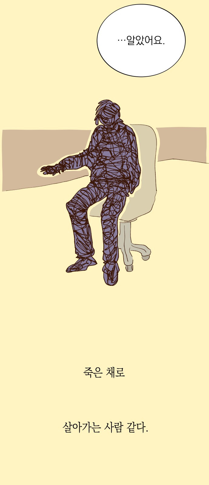 1737644479_20000580043203.jpg