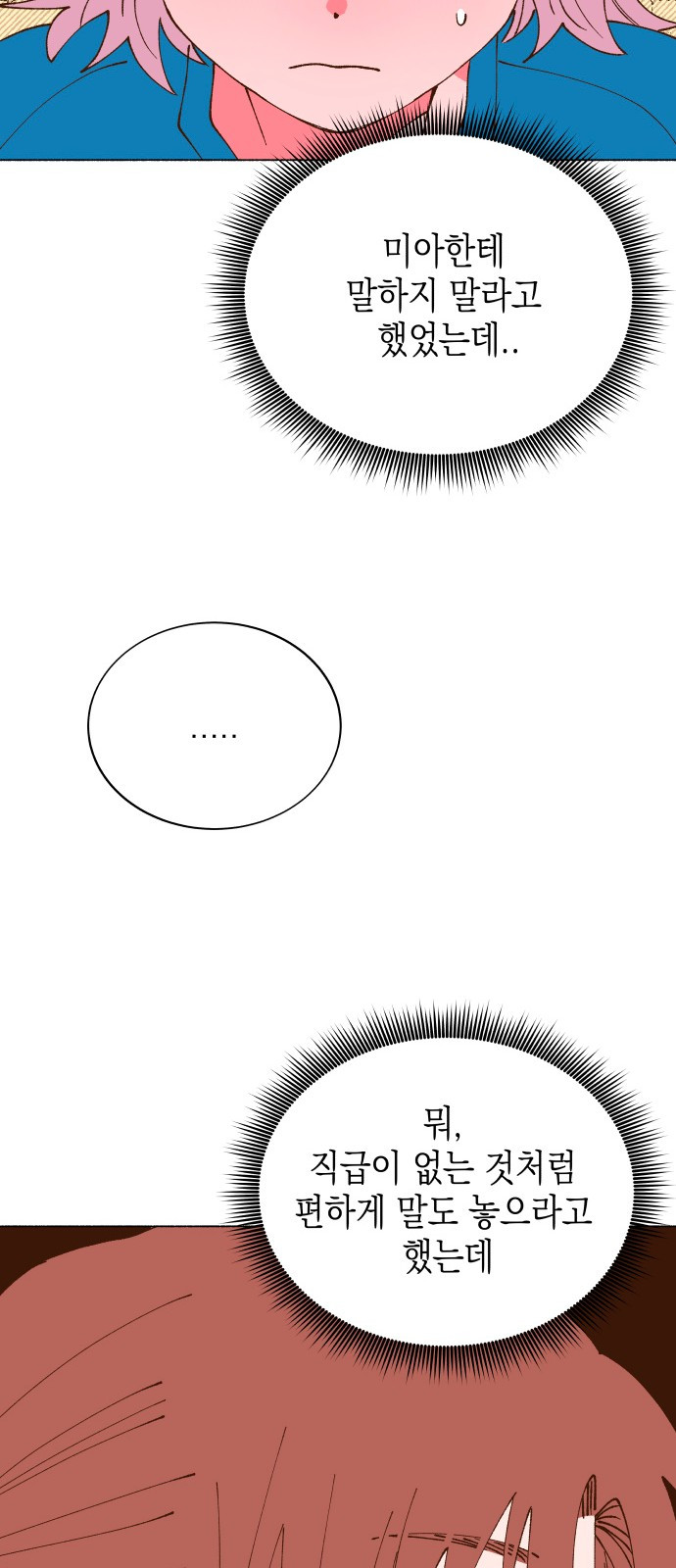 1737644501_22452634794775.jpg