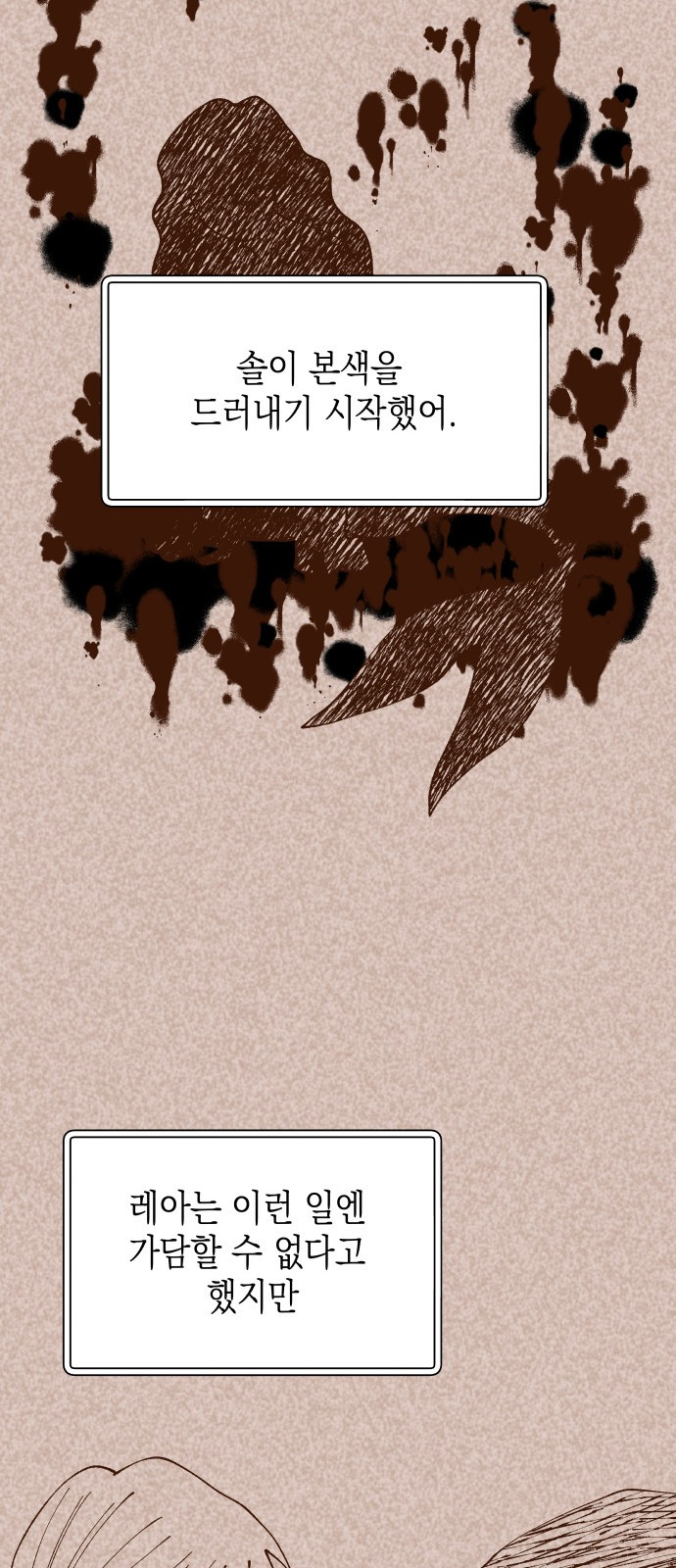 1737644536_15374251385185.jpg