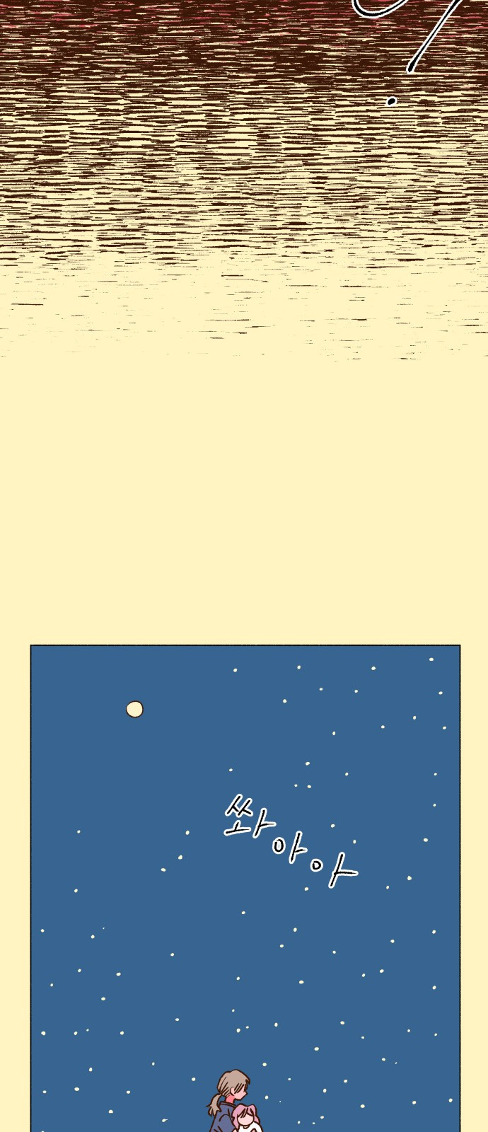 1737644535_81580985566397.jpg
