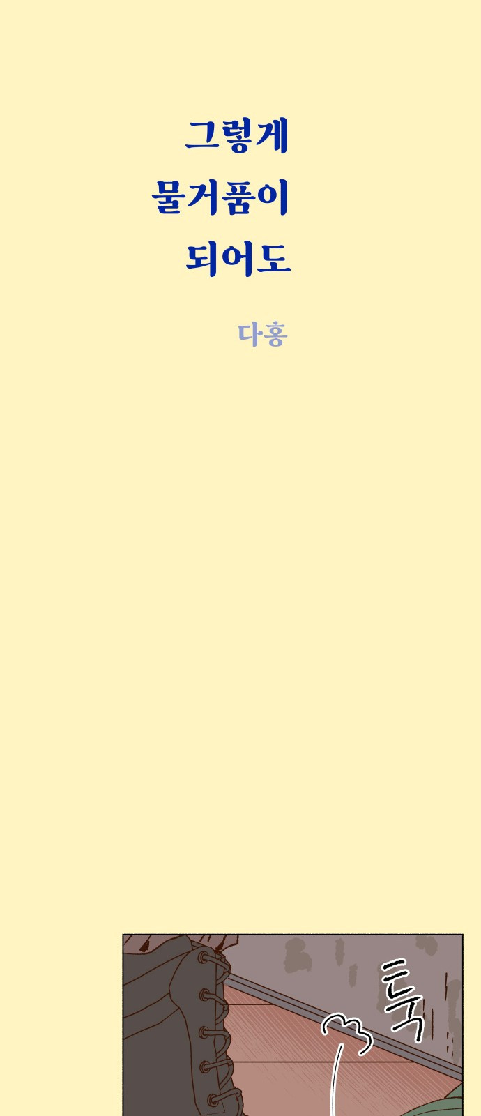 1737644415_60103263529337.jpg