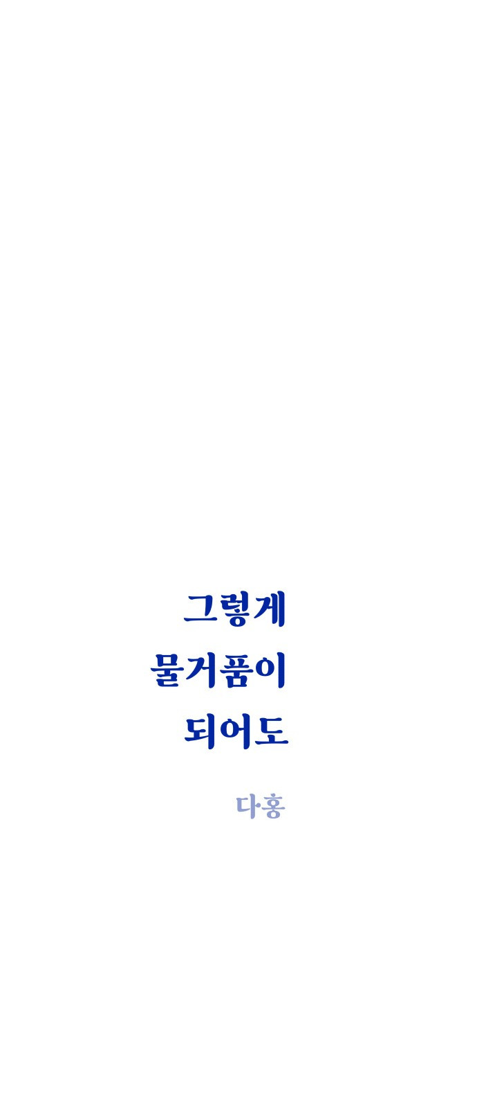 1737644442_11229487111690.jpg