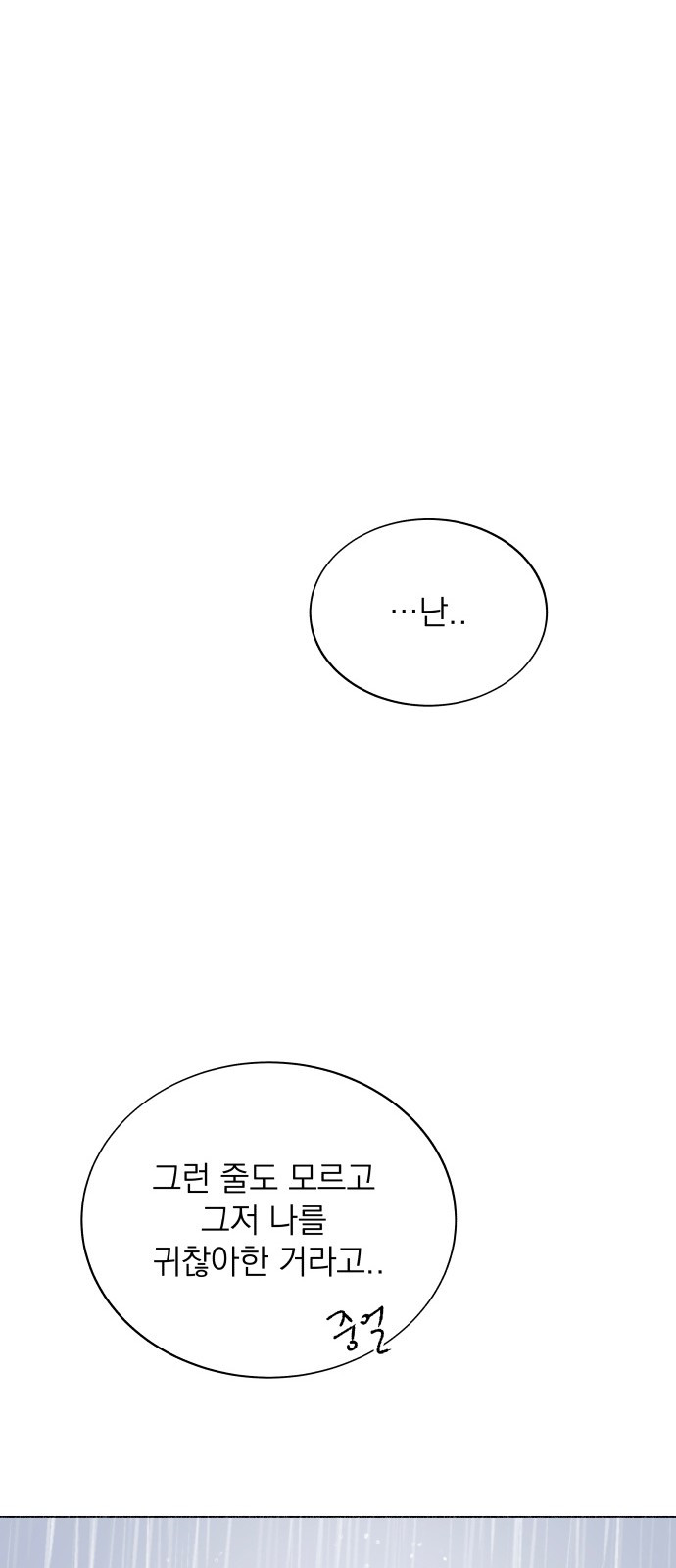 1737644545_86975991346967.jpg