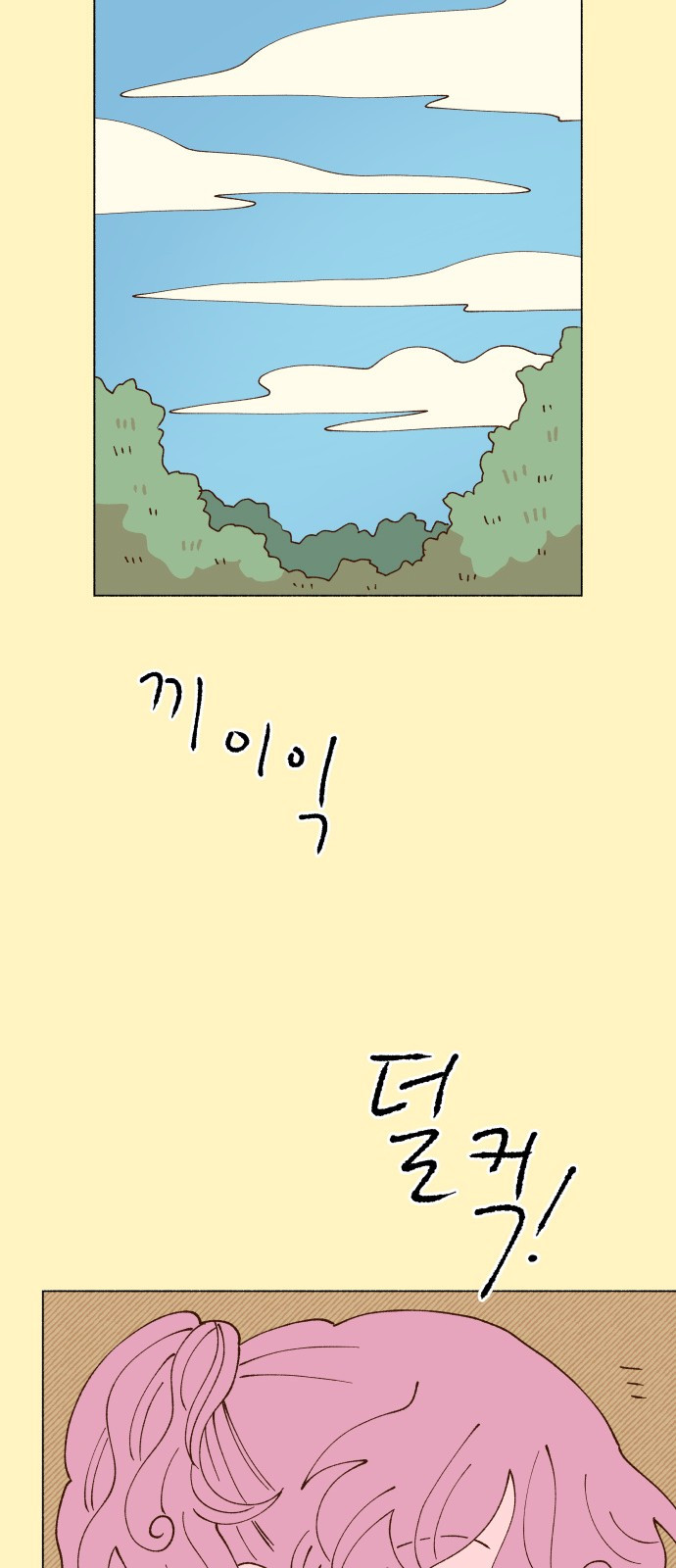 1737644526_82032318446342.jpg