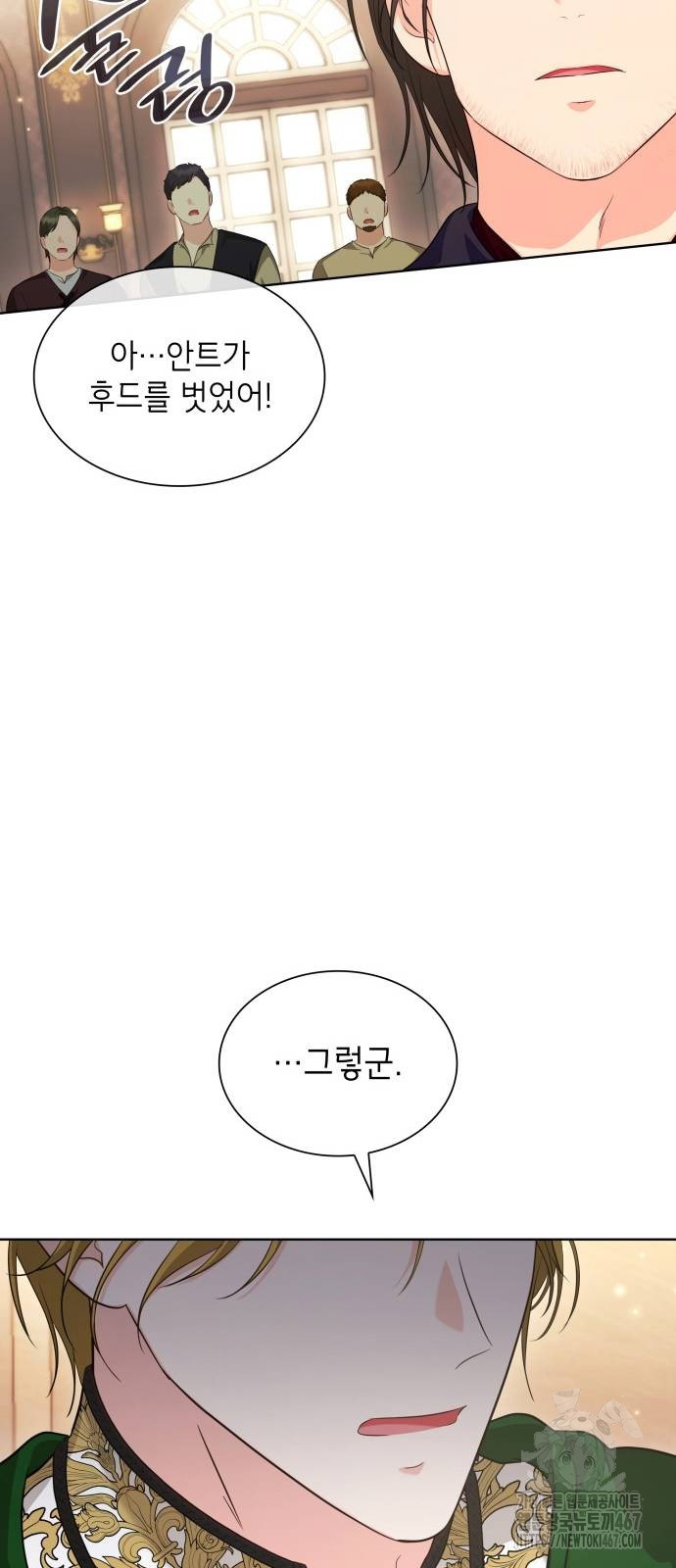 1737644566_96681772438059.jpg