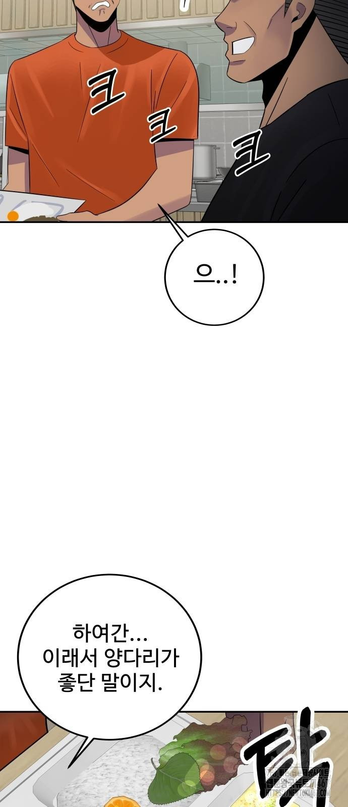 1737644583_48967024157870.jpg