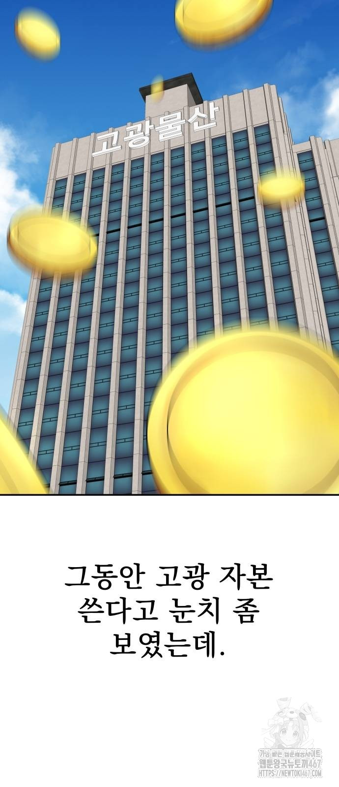 1737644461_59734368664888.jpg