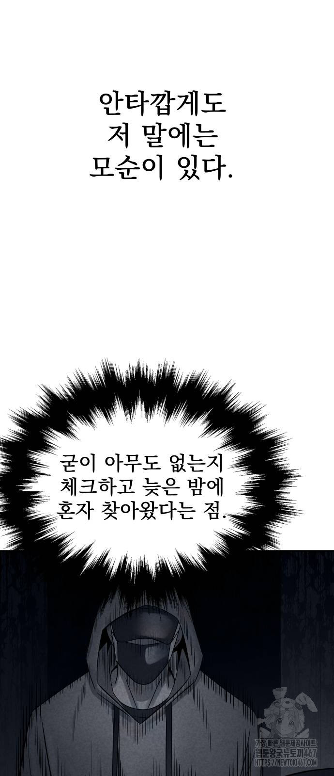 1737644530_38093874133597.jpg