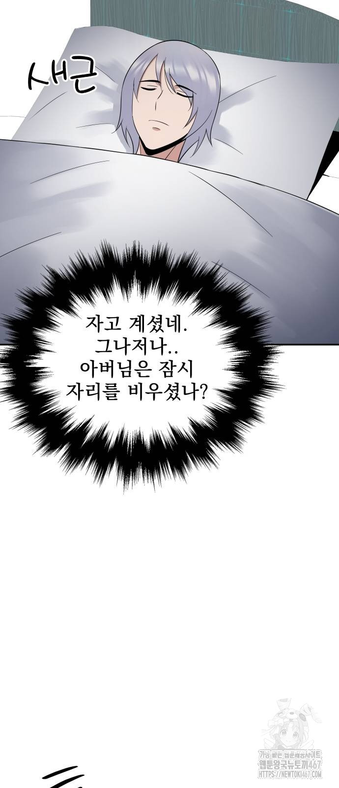 1737644488_22400004105224.jpg