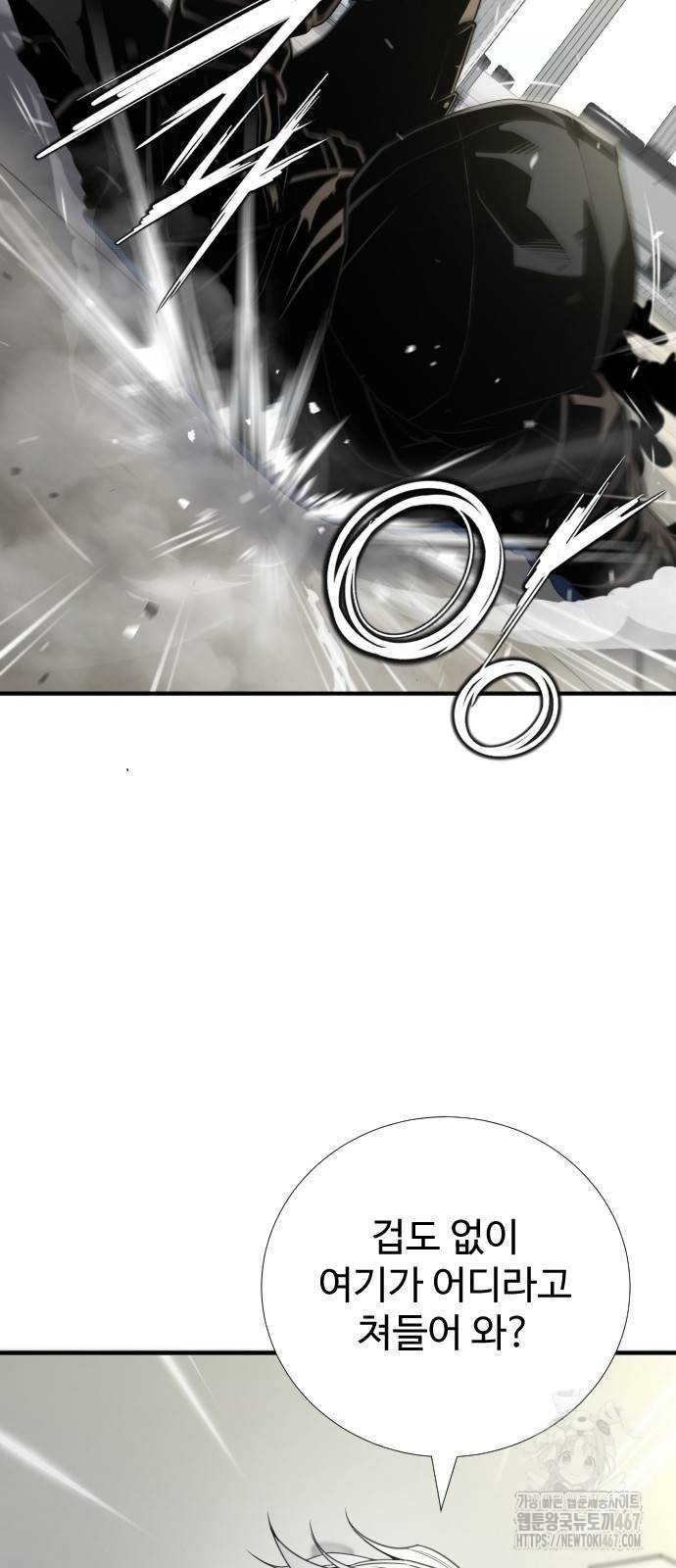1737644420_14484703698765.jpg