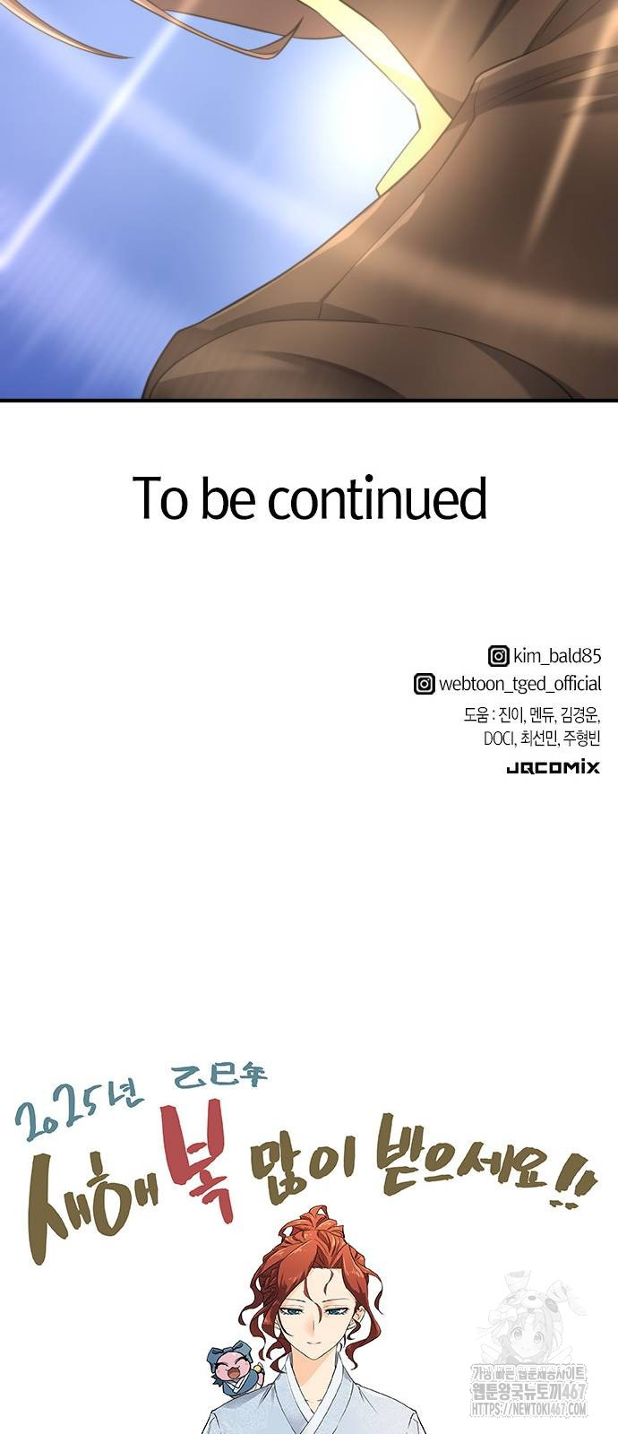 1737648209_22861161597913.jpg